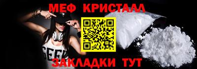 прущие грибы Ижевск