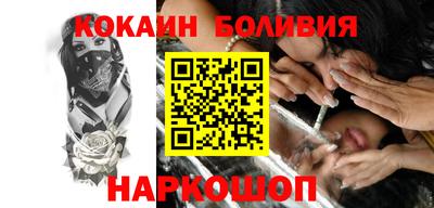 прущие грибы Ижевск