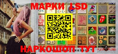 кокаин VHQ Ивантеевка