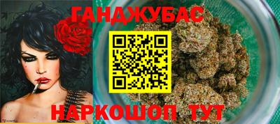 кокаин VHQ Ивантеевка