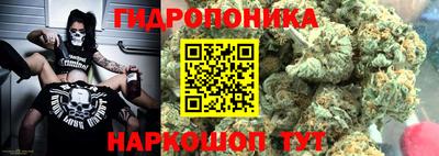 альфа пвп Иваново