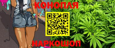 альфа пвп Иваново