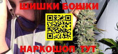 альфа пвп Иваново