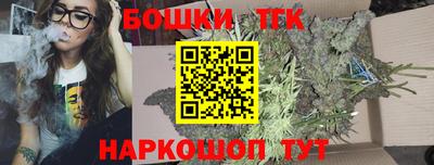 альфа пвп Иваново