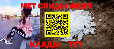 кокаин VHQ Ивантеевка