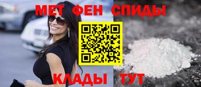 прущие грибы Ижевск