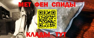 прущие грибы Ижевск