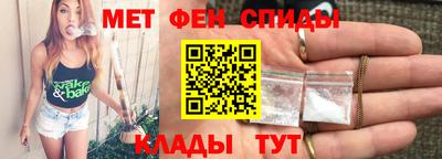 кокаин VHQ Ивантеевка