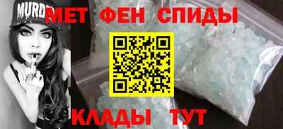 прущие грибы Ижевск
