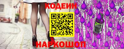 альфа пвп Иваново