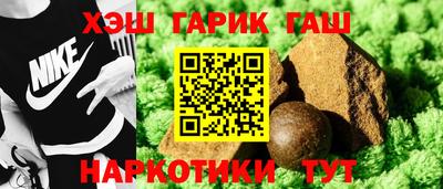 кокаин VHQ Ивантеевка