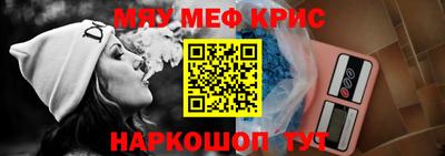 прущие грибы Ижевск